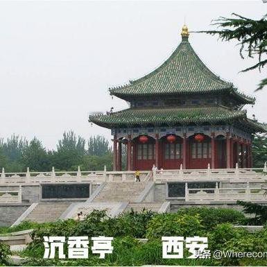 WherecomeWind：洛阳沉香楼P