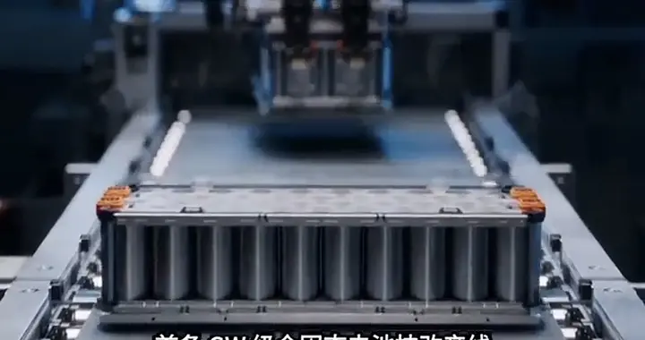 欧美固态电池喊十年PPT，中国率先量产落地！