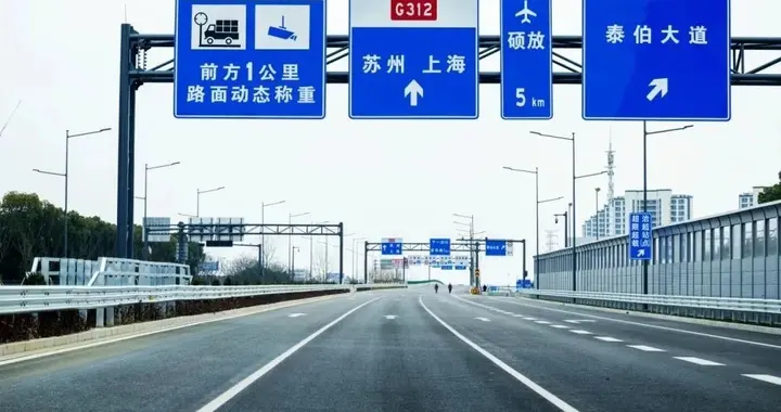 这次来真的，312国道无锡至常州段改扩建施工中标已确定29年通