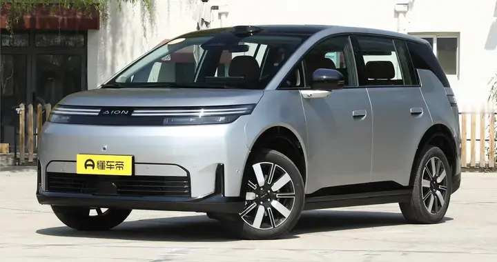 11.58万元起！广汽埃安N60预售开启，标配激光雷达，续航410km起