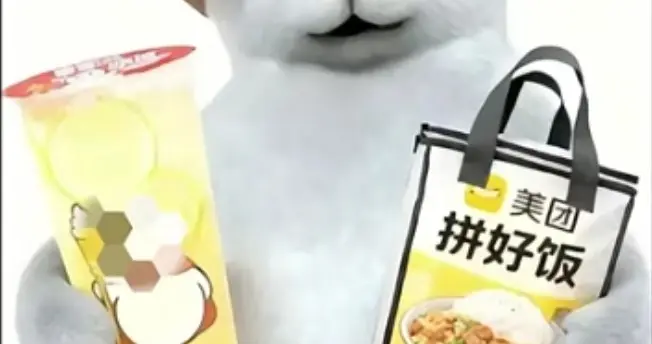 从被疯狂玩梗，到越卖越火，拼好饭的口碑为啥反转了？