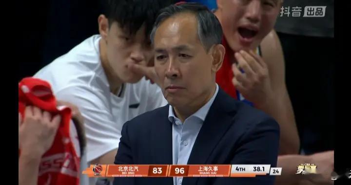 北汽队“脓包”破裂了，冠军梦破碎了，球迷们哭了，许利民惊呆了