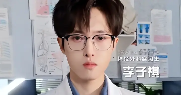 诊断全靠盲猜，病历当成套路！人民日报怒批：临床不是综艺秀场