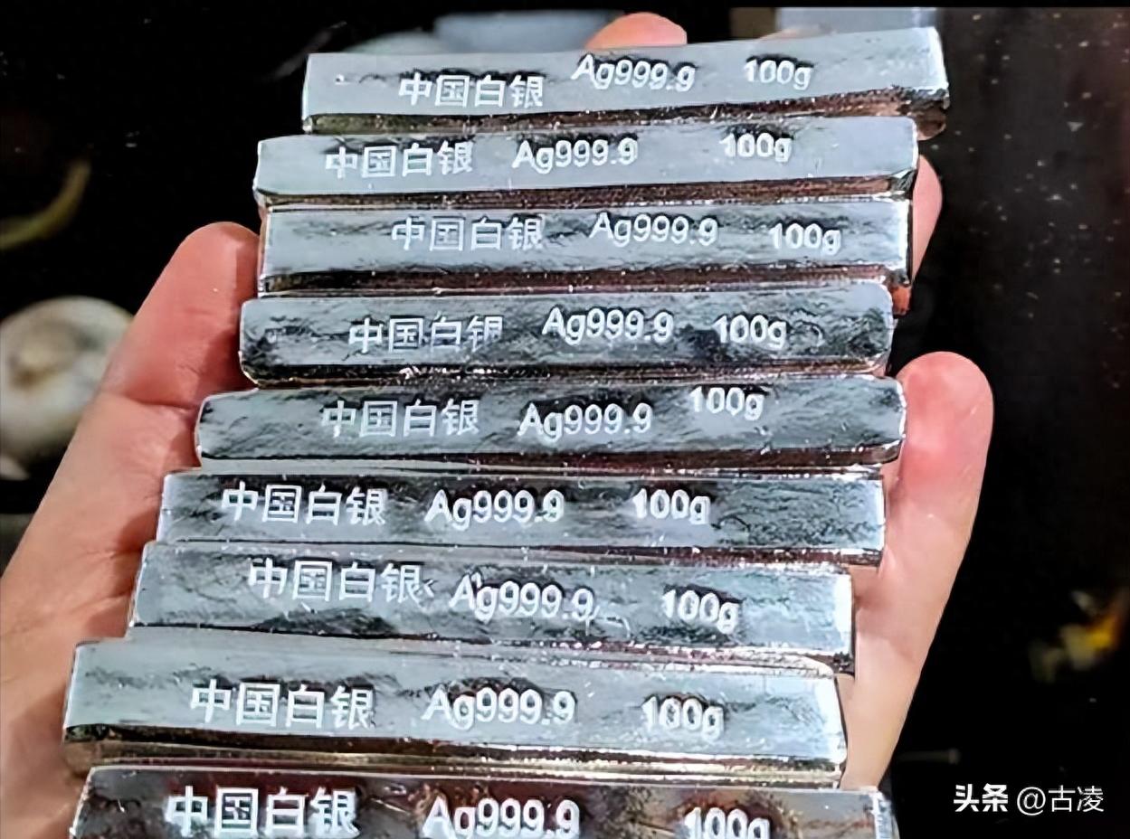 白银一年暴涨130%，美国将它列为国家战略物资，中国当稀土管理