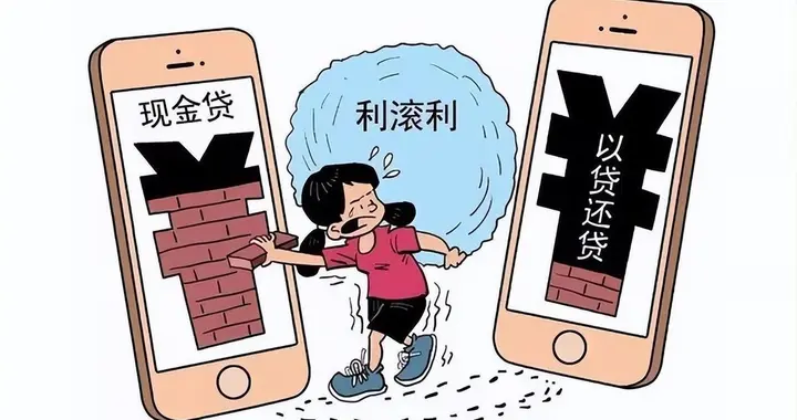 这种“隐形毒药”比赌博更狠！拖垮家庭，无数国人正被它啃噬未来