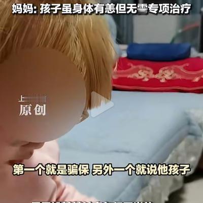 江江纪实：武汉这个姚某某，早就打好了坏主