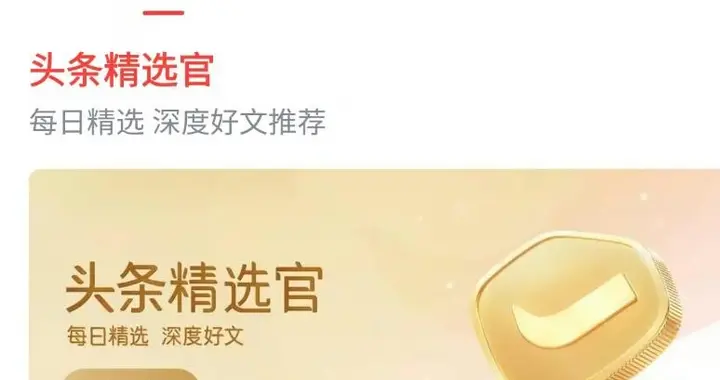 升级了！