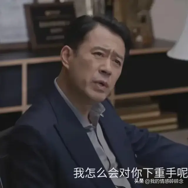 《蛮好的人生》李青青至死不知，金总为何不挖薛晓舟，只挖胡曼黎