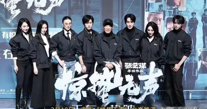 朱一龙谐音梗封神！路演30秒，把电影营销玩成全民狂欢