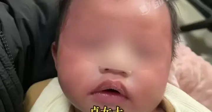 白酒冲奶喂孙后续：网友质疑新闻造假，宝妈和老人带娃理念的冲突