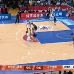 回首望星河：鄢手骐最后这个空位三分球三不