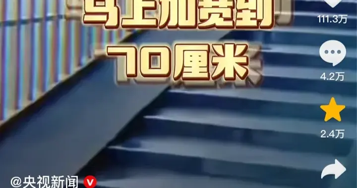 深圳速度火上央视！博主拍找茬视频，每次都是秒整改，官方揭秘