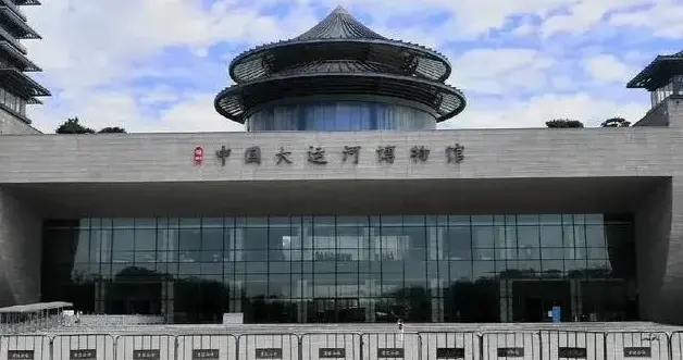 大运河的国家展厅，不在北京，不在杭州，为何在扬州？