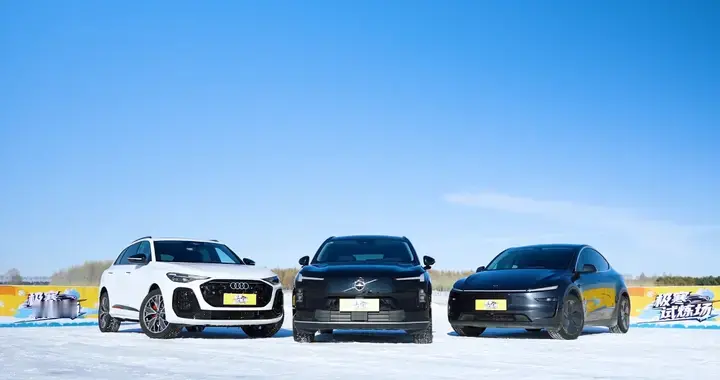 零下40℃！沃尔沃全新XC70极寒冬测成绩曝光，八大项目表现如何？