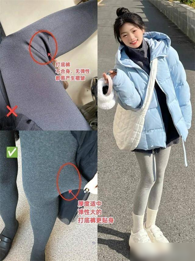 上海女生真会穿！满大街都是“大衣+打底裤”，却个个洋气又好看