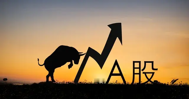 A股：今日行情不对劲，这是什么信号？如无意外，大变盘行情将至