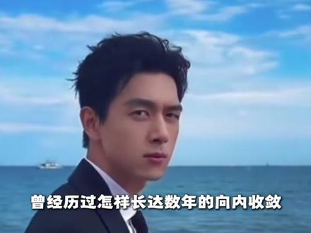 从看台球迷到赛场嘉宾，李现出席世界杯开幕仪式破纪录