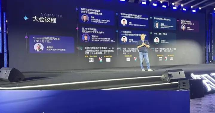 评判智能汽车价值看硬件还是软件？