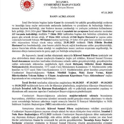 摇曳的金星929：土耳其发布通告，以“种