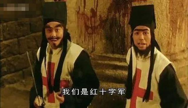 金庸《倚天》《笑傲》《碧血剑》中的华山派，是同一个门派吗？