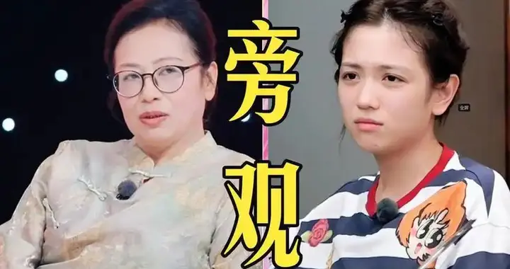 张家齐和代露娃为何一个被心疼，一个被骂？真正引爆舆论的是对比