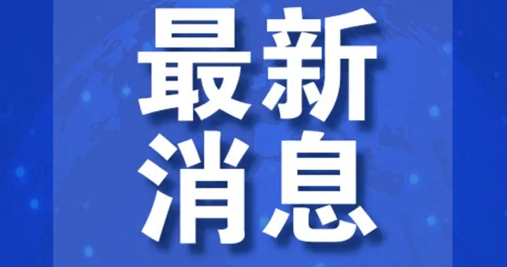 特朗普宣布造万吨巨舰，造船厂却缺人，专家泼冷水质疑意义.