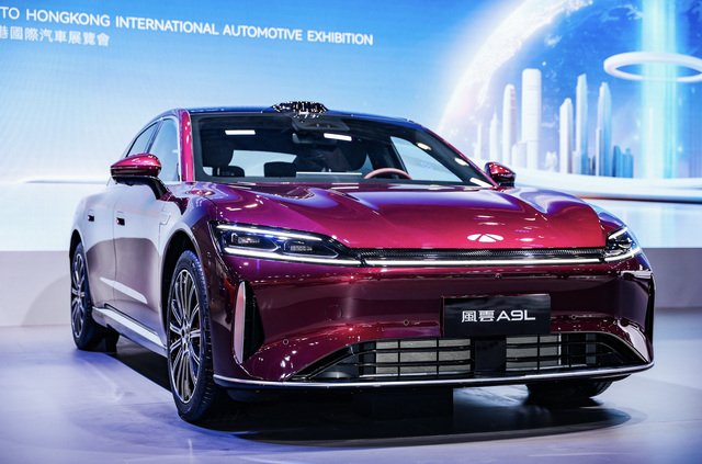 对标比亚迪汉L，奇瑞风云A9L亮相香港车展，确认上市时间