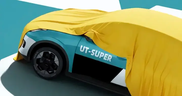 广汽埃安UT换电版预告图曝光，定名埃安UT super