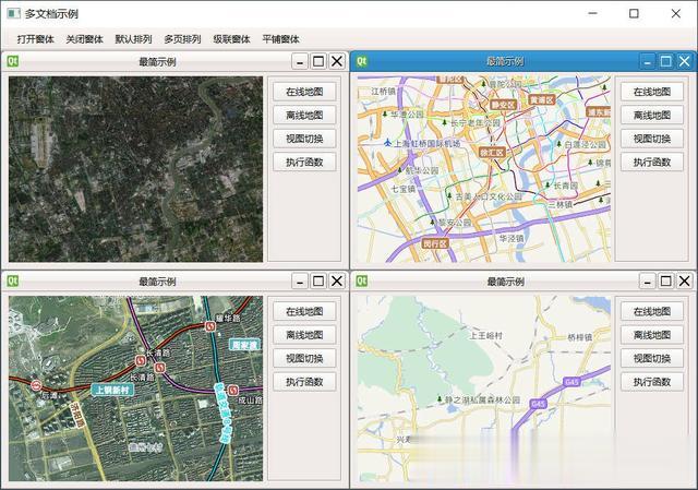 不断迭代十几年/终于修成正果/超强悍地图组件/满足各种场景需求