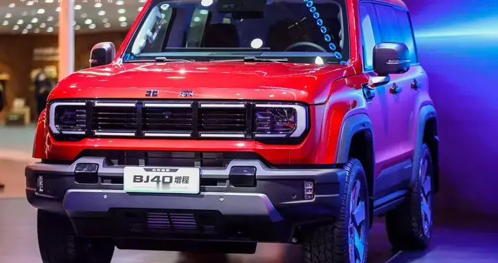 经典之上再启新程！BJ40增程长续航版预售价21.48万元！