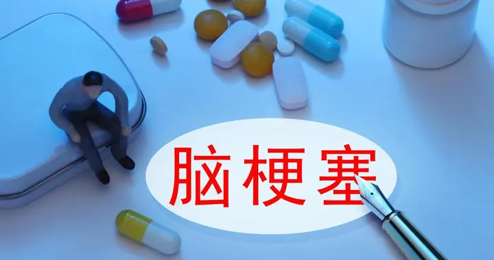 喝水总呛、吃饭卡喉？别当小事！可能是腔梗的早期预警信号