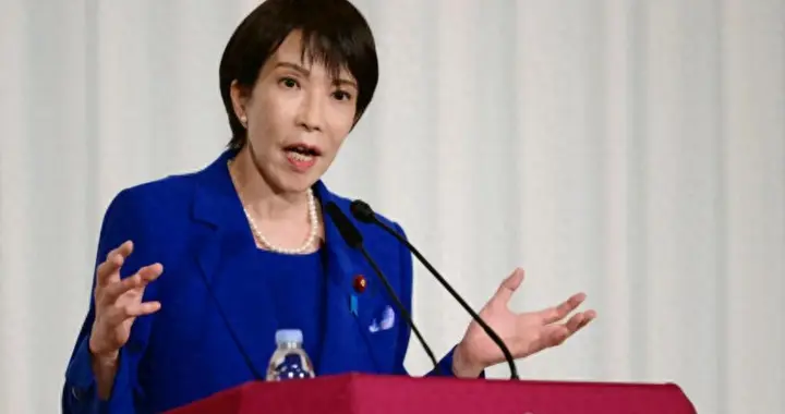日本政坛剧变，82比0结果揭晓，高市内阁被催辞职，无需中国裁决
