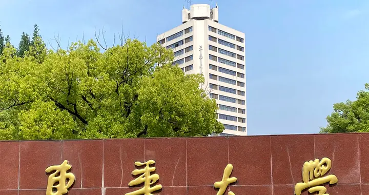 我国有趣的4所211高校，因校名不够“大气”被戏称为“民办F4”