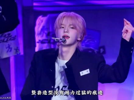 五代男团凭啥拿下顶奢 CELINE？队长申惟才是王牌
