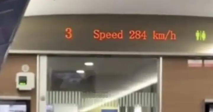 福建泉州摩托车惊魂＿＿高速狂飙与时速284km/h高铁难分高下