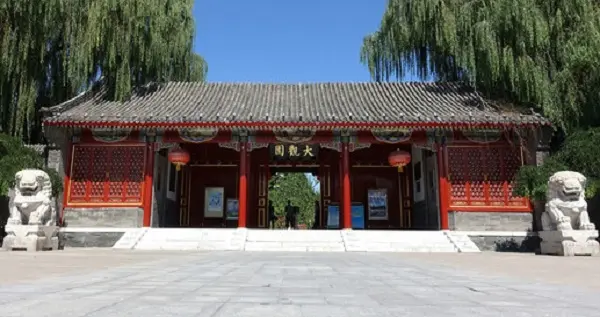 大家都住进了大观园，为什么贾环没有住进去？