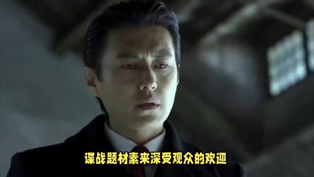 央视《深潜》首波口碑出炉！观众的打分和评价都“一针见血”
