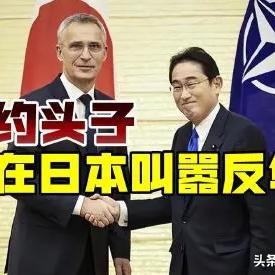 大嘴卷老美99w：日本开始两头下注，这是