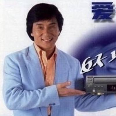 裕丰人间说：央视“标王”，27岁时身家2