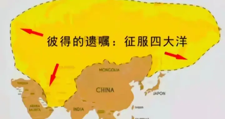 英国围堵俄罗斯出海口300年：专业人干专业事，既生俄，何生英？