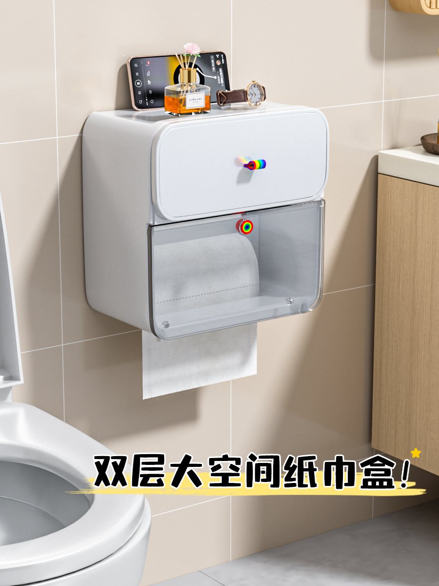佳帮手壁挂纸巾盒