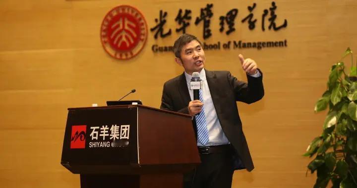 有哪些好用的教练领导力课程机构？