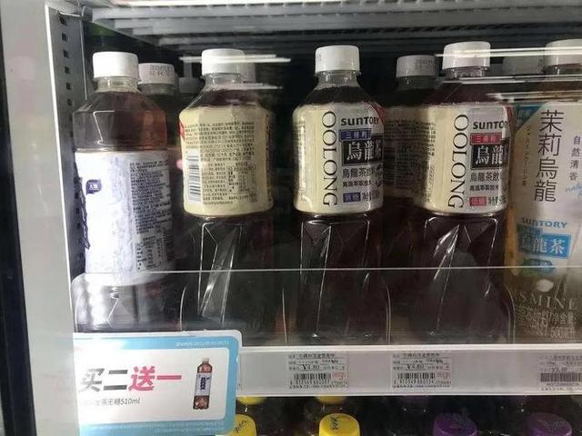 在华潜伏38年的日本饮料，一年赚走1000亿，消费者还误认为是国货