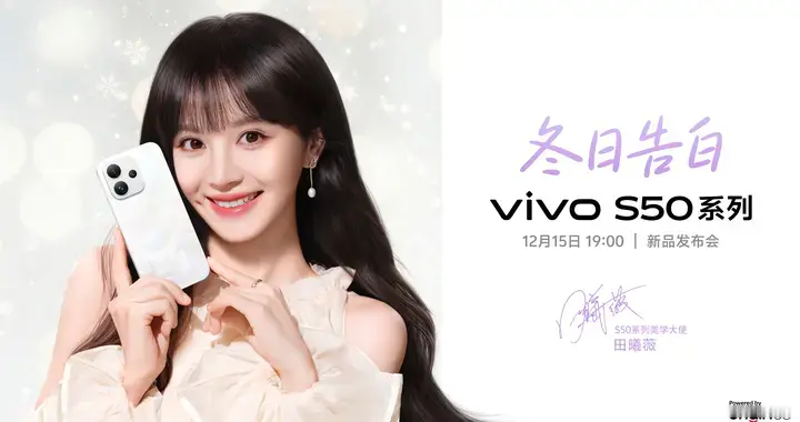 实况Live轻松拍出氛围感，vivo S50让拍照记录更得心应手