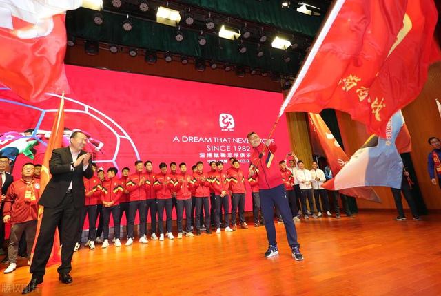 中国体育代表团总结大会举行