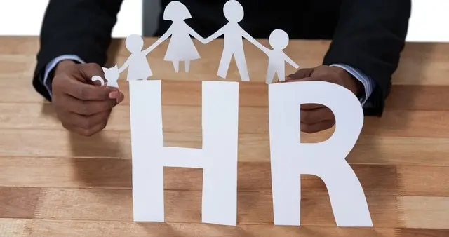 我为何厌恶“人力资源部”