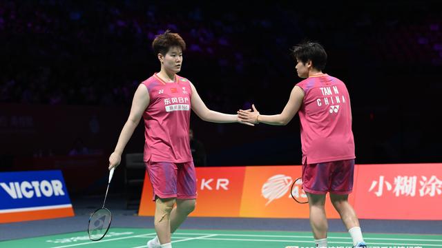 先锋乒羽：2026年亚洲羽毛球锦标赛女双