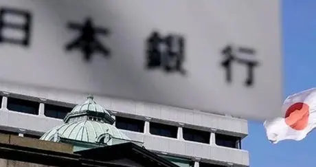 日本央行要卖ETF了！一年8600亿日元，这信号比数字吓人！