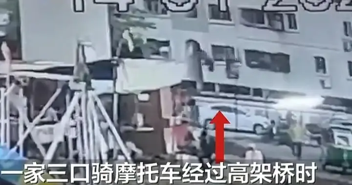 21米高桥上的“隐形杀手”：一根风筝线，夺走印度一家三口的生命