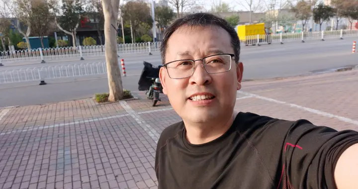 能坚持跑步8年，也是个狠人